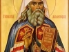 St. Innocent of Alaska